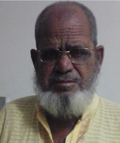 Salam