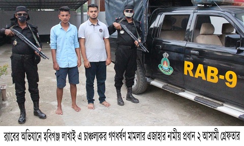 WhatsApp Image 2021-09-03 at 6.58.13 PM