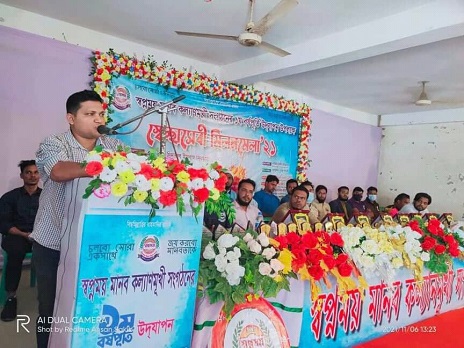 CTG News 8-11-2021