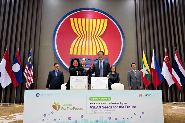 Press Release photo - Mou signing