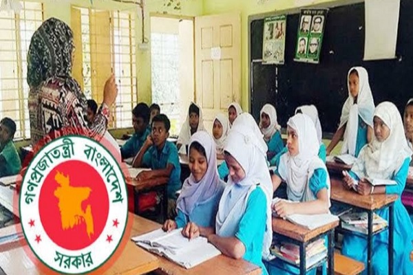 Pri-teacher-2111281252
