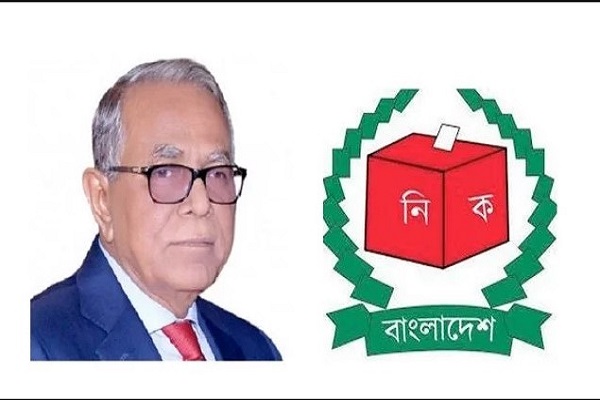 a-hamid-ec-2112240148