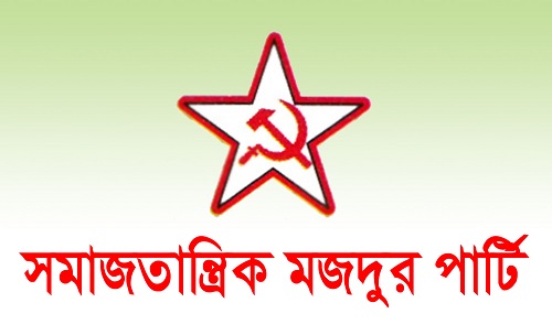 News Pic 1 copy