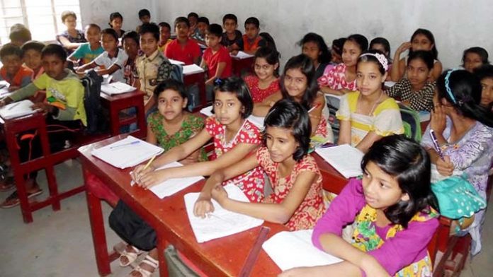 dg-Primary-school