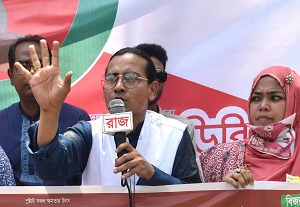 Momin Mahadi 16 april