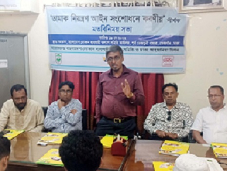 Meeting with SBWS (3)