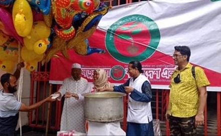 Momin Mahadi EID NDB 2022