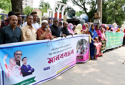 Akash-Pabna-News-20-6-22-(3)