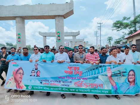 received_2182426821935152