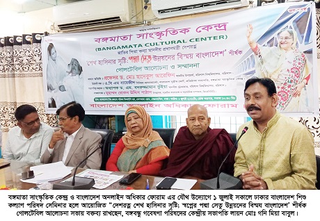 289952627_1881279422060964_8868333323289620483_n