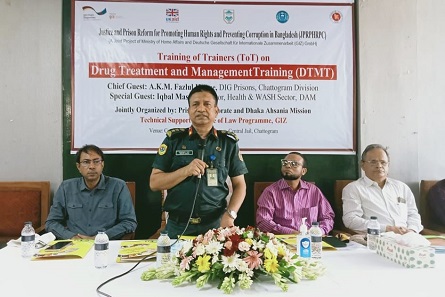 DAM News pic-1