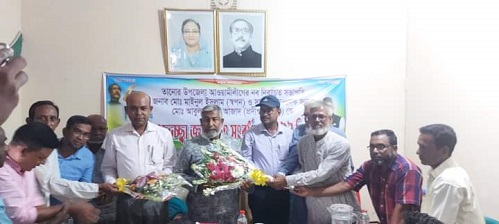 FB_IMG_1658756121939