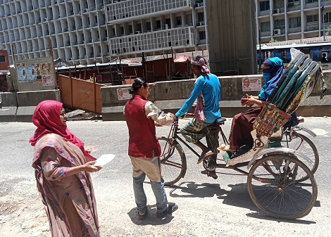 NDB EID UL AZHA 2022