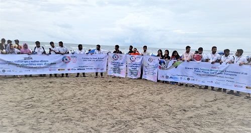 Picture_Rally 23 July 2022