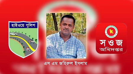 SARAK PHOTO