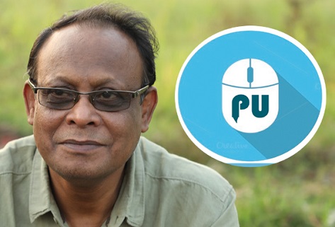 amit habib deshrupantor press unity