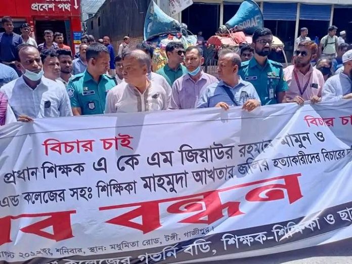 300175382_1256860468404524_4454728620606158221_n