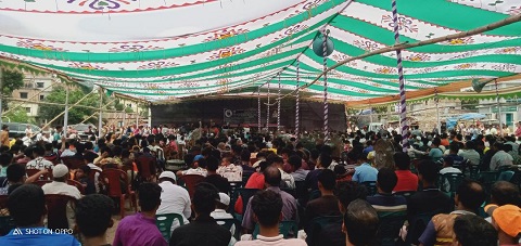 Dhamrai news_Upzila A.legu somabesh jatrabari_Aug_2022