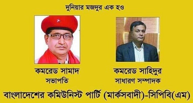 News Pic 22