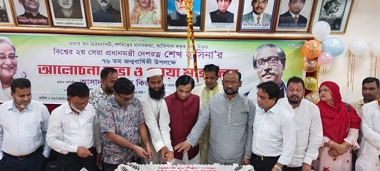 received_840641093767248