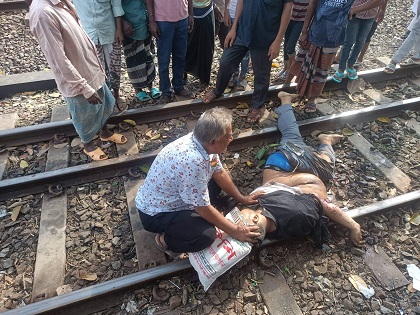 received_865132871532373