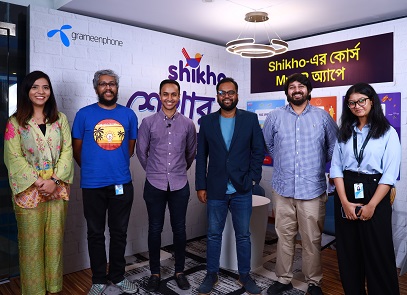 Shikho contents are now available on MyGP (1)