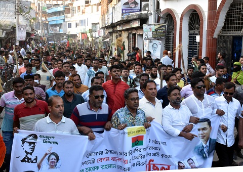 AKASH-Pabna-News-1-11-22-(7)