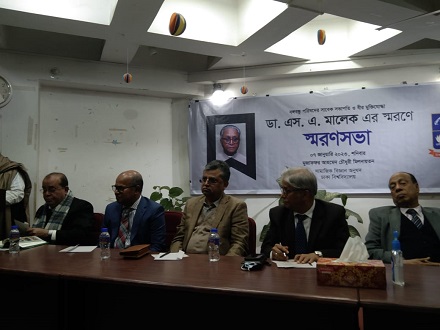 WhatsApp Image 2023-01-07 at 7.22.08 PM