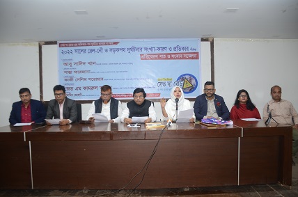 momin mahadi save the road (2)