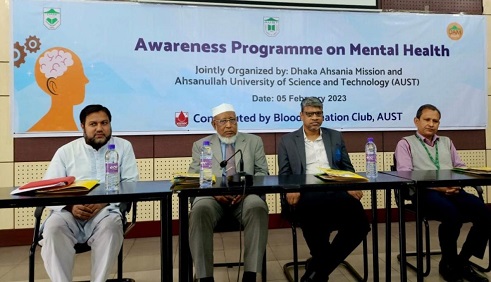 DAM Press Release picture