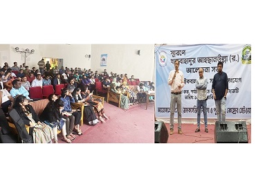 Press Release Picture-20 feb-23