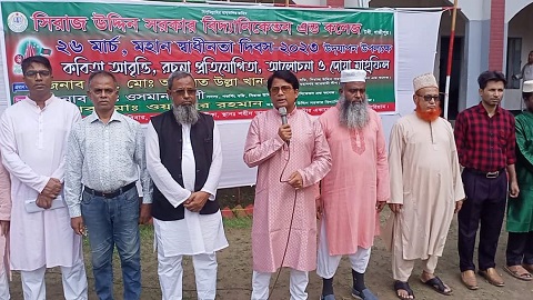 FB_IMG_1679818831967