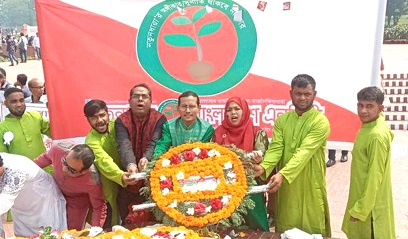 MOMIN MAHADI SAVAR NDB