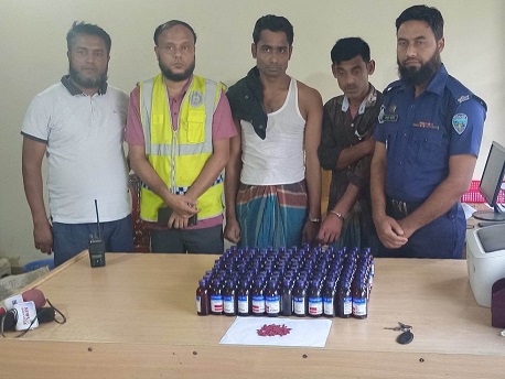 received_1838049523249053