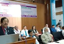 রক্তদূষণ, রক্তে বিষক্রিয়া সেপসিস বা সেপ্টিসেমিয়া নিয়ে সেমিনার অনুষ্ঠিত