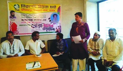 341182783_3445701149030159_4927702174784141635_n