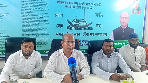 গাজীপুরের ১ আসনের মনোনয়ন প্রত্যাশী নূরে আলম সিদ্দিকীর ইফতার ও দোয়া মাহফিল অনুষ্ঠিত – Daily Gazipur Online