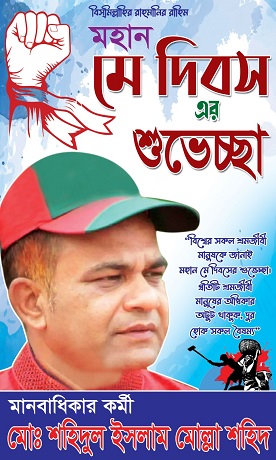 WhatsApp Image 2023-04-30 at 23.13.06