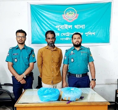 IMG-20230623-WA00034