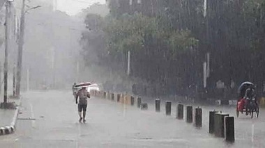 Rain3