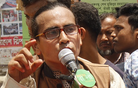 momin mahadi eid 2023