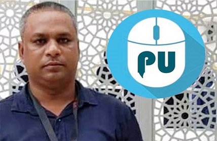 online press unity rabbani