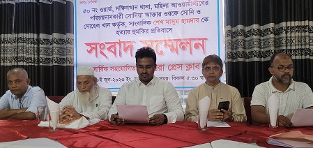 received_729109085629161