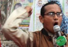 খাদ্য-বাণিজ্য ও শিল্প মন্ত্রী সম্পূর্ণ ব্যর্থ : মোমিন মেহেদী