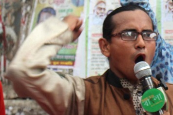 momin mahadi 2023 june