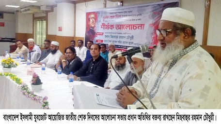 WhatsApp Image 2023-08-08 at 4.21.25 PM