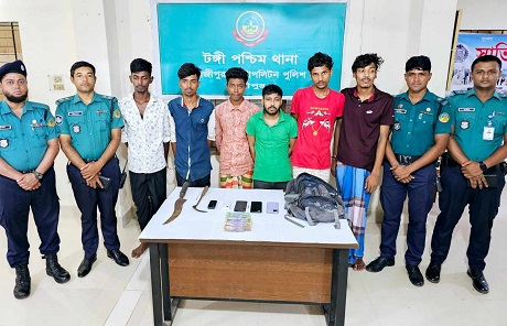 টঙ্গীতে ৬ ডাকাত গ্রেফতার – Daily Gazipur Online