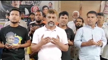 টঙ্গীতে ড্রীম ফাউন্ডেশনের উদ্যোগে জাতীয় শোক দিবস পালিত – Daily Gazipur Online
