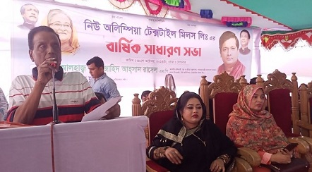 received_3631506523735058