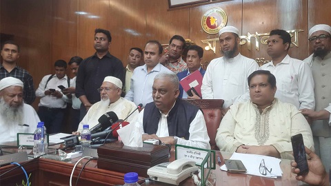 montri-20231115172734